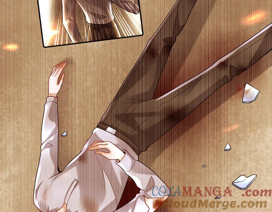 《转生誓做黑莲花：罪妻要复仇》苏若雪 第73页