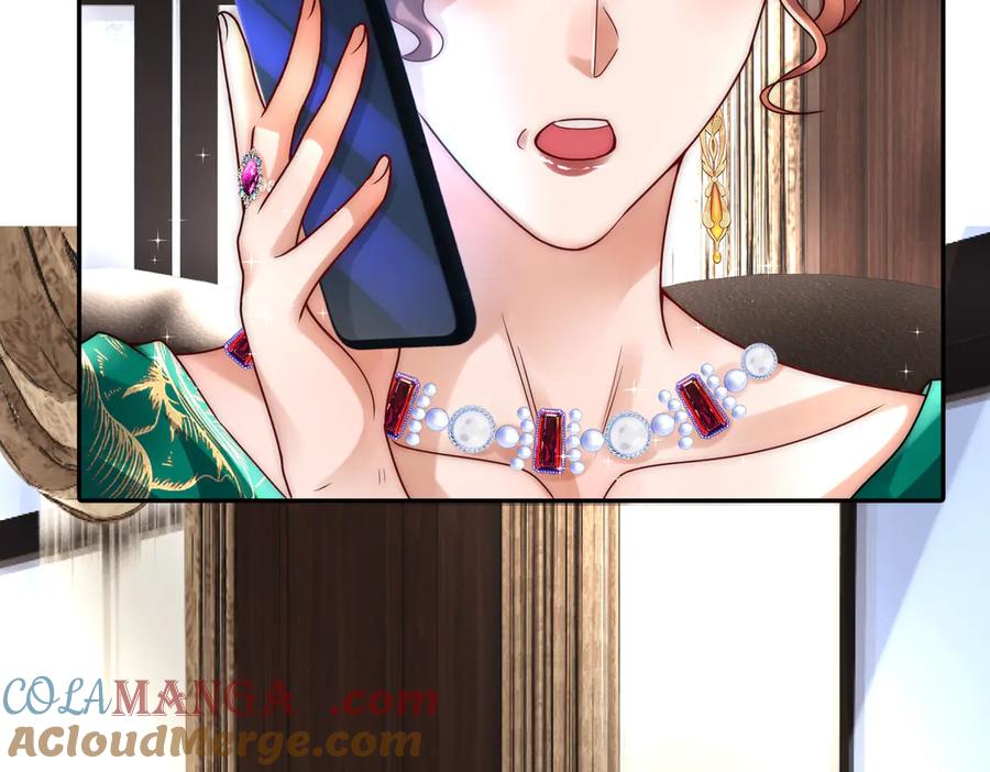 《转生誓做黑莲花：罪妻要复仇》苏若雪 第97页