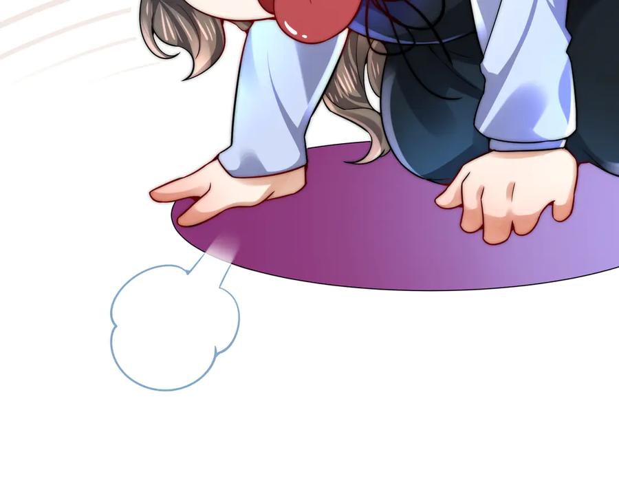 《转生誓做黑莲花：罪妻要复仇》苏若雪 第14页