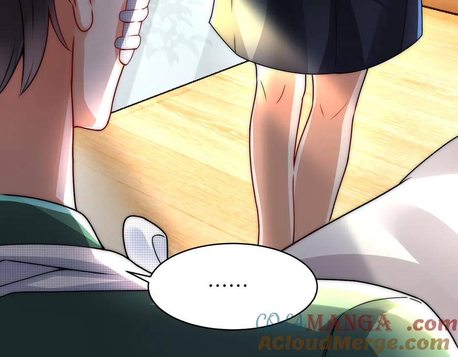 《转生誓做黑莲花：罪妻要复仇》上厕所 第41页