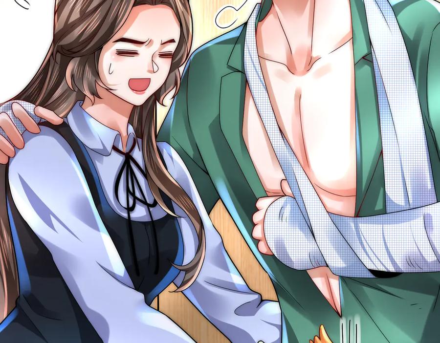 《转生誓做黑莲花：罪妻要复仇》上厕所 第107页