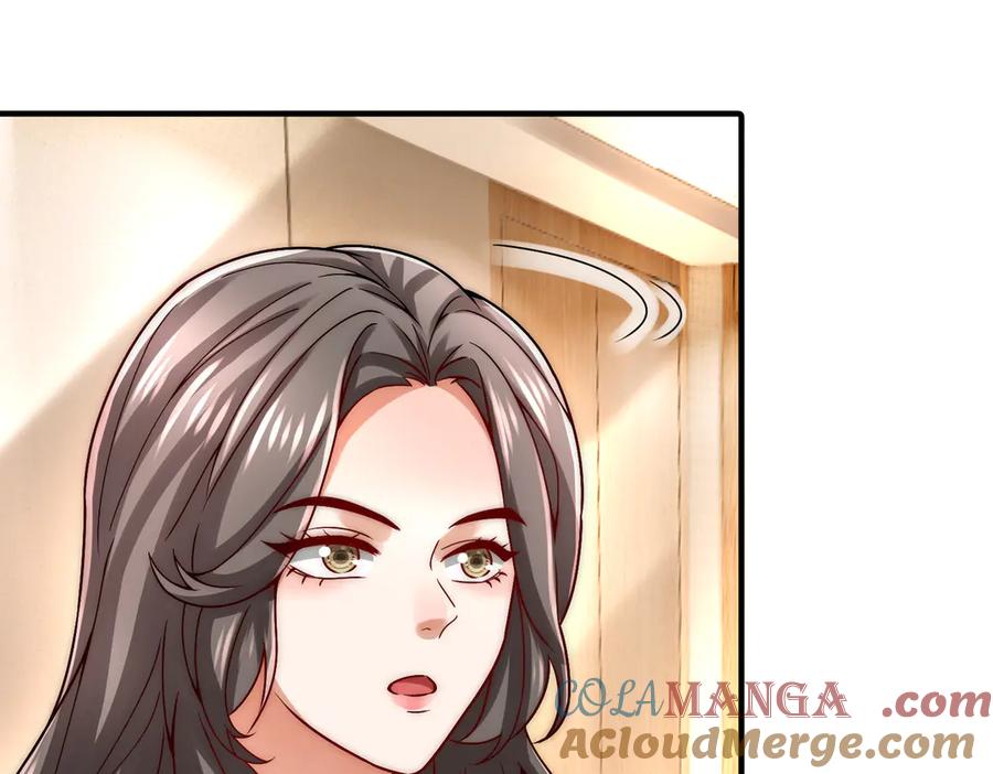 《转生誓做黑莲花：罪妻要复仇》上厕所 第73页