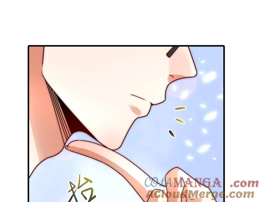 《转生誓做黑莲花：罪妻要复仇》上厕所 第33页