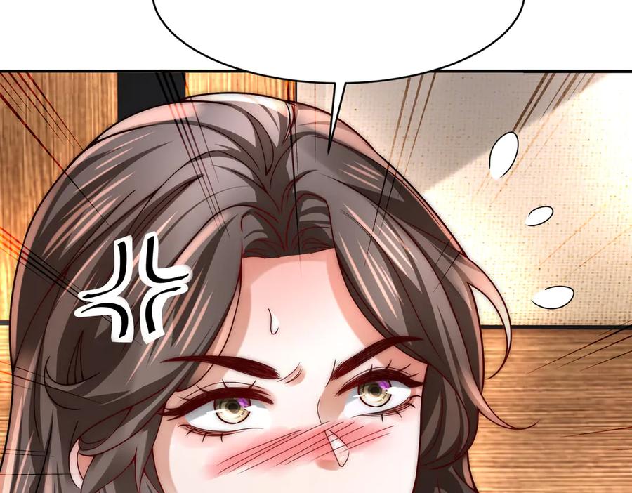 《转生誓做黑莲花：罪妻要复仇》上厕所 第102页