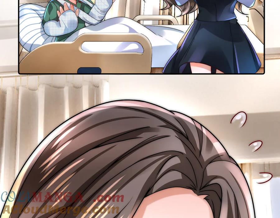 《转生誓做黑莲花：罪妻要复仇》上厕所 第81页