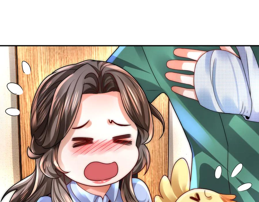 《转生誓做黑莲花：罪妻要复仇》上厕所 第98页