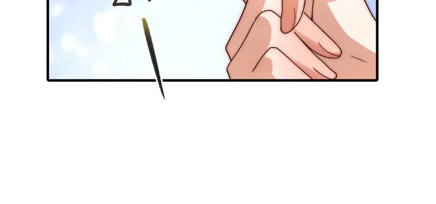 《转生誓做黑莲花：罪妻要复仇》上厕所 第34页