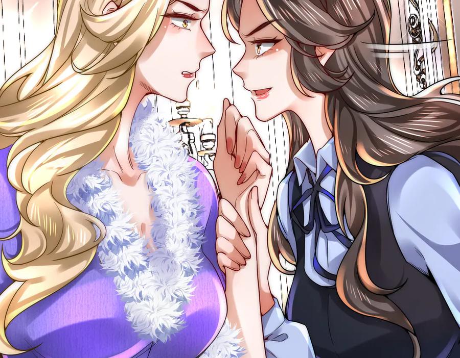 《转生誓做黑莲花：罪妻要复仇》打脸 第58页