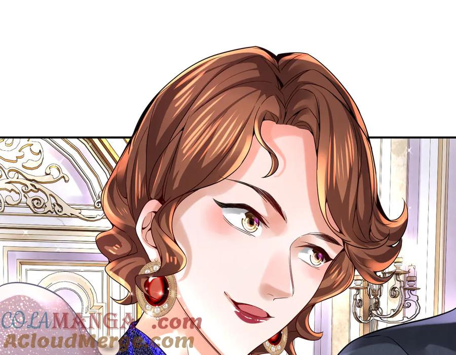 《转生誓做黑莲花：罪妻要复仇》惩罚 第61页