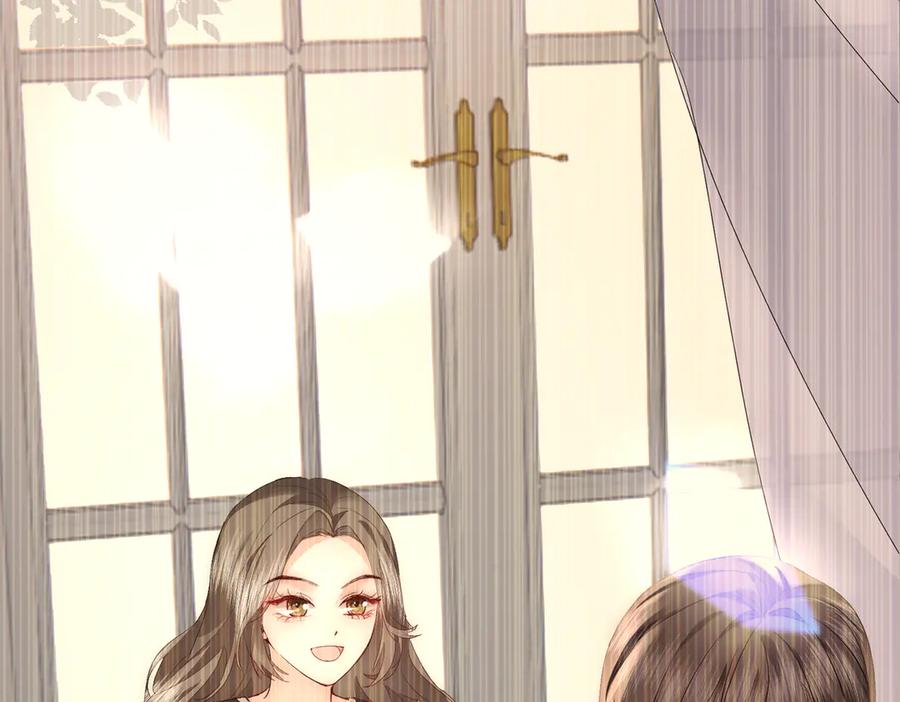 《转生誓做黑莲花：罪妻要复仇》苏维 第87页