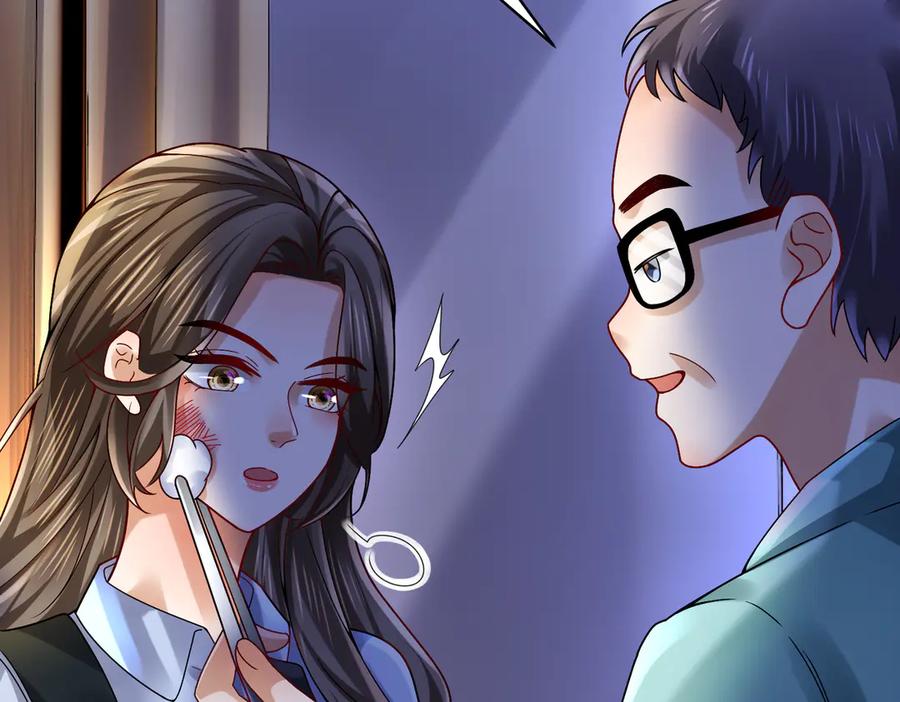 《转生誓做黑莲花：罪妻要复仇》苏维 第74页
