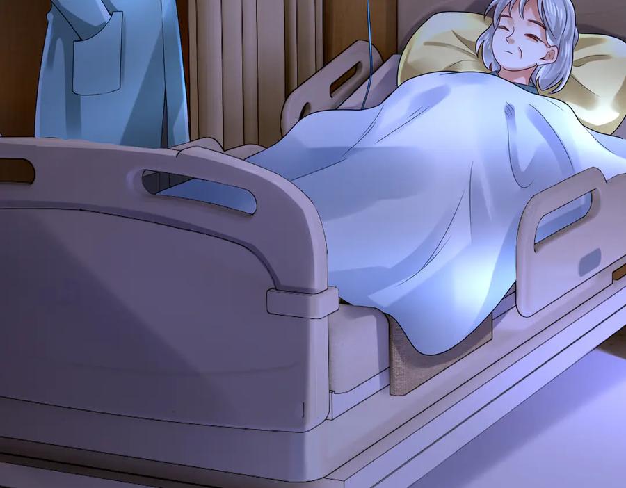 《转生誓做黑莲花：罪妻要复仇》苏维 第60页