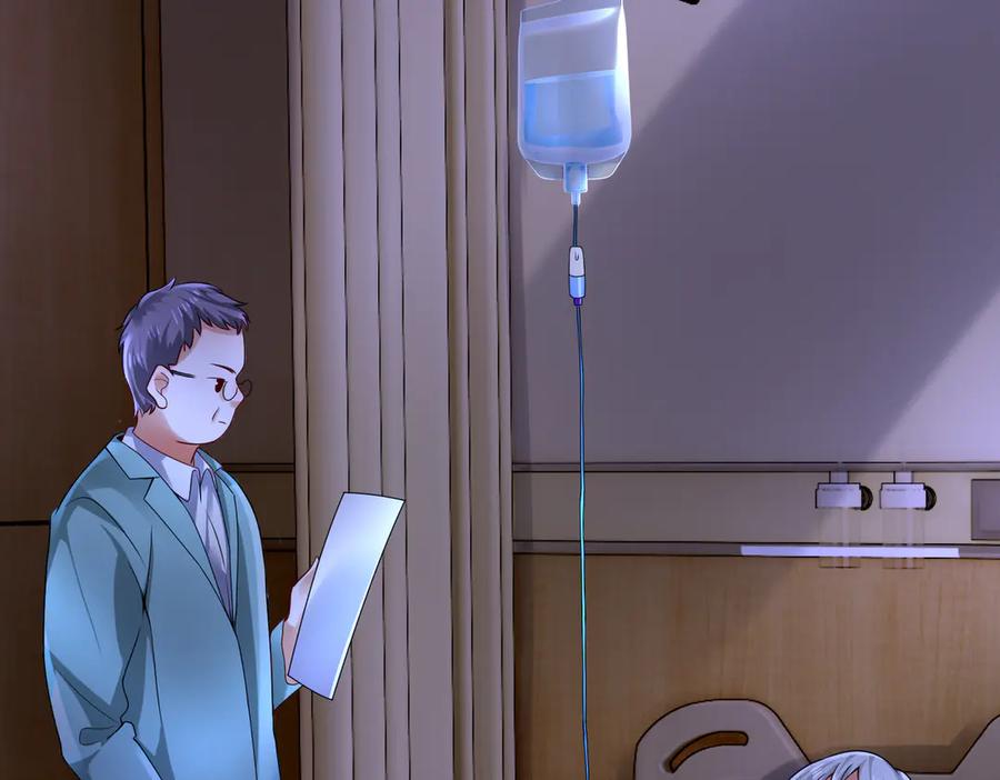 《转生誓做黑莲花：罪妻要复仇》苏维 第59页