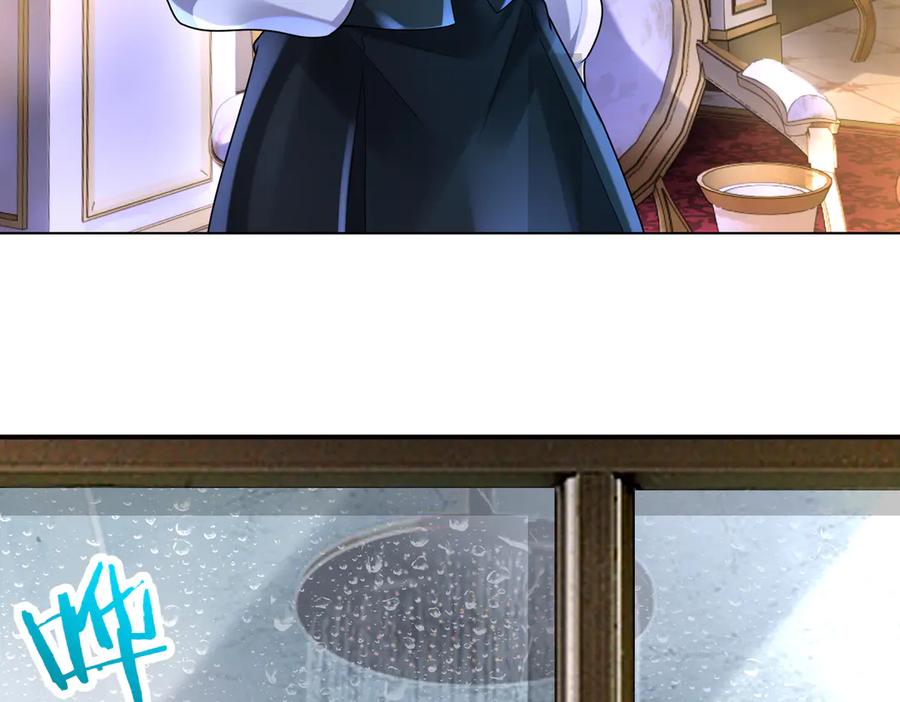 《转生誓做黑莲花：罪妻要复仇》李天姬 第11页