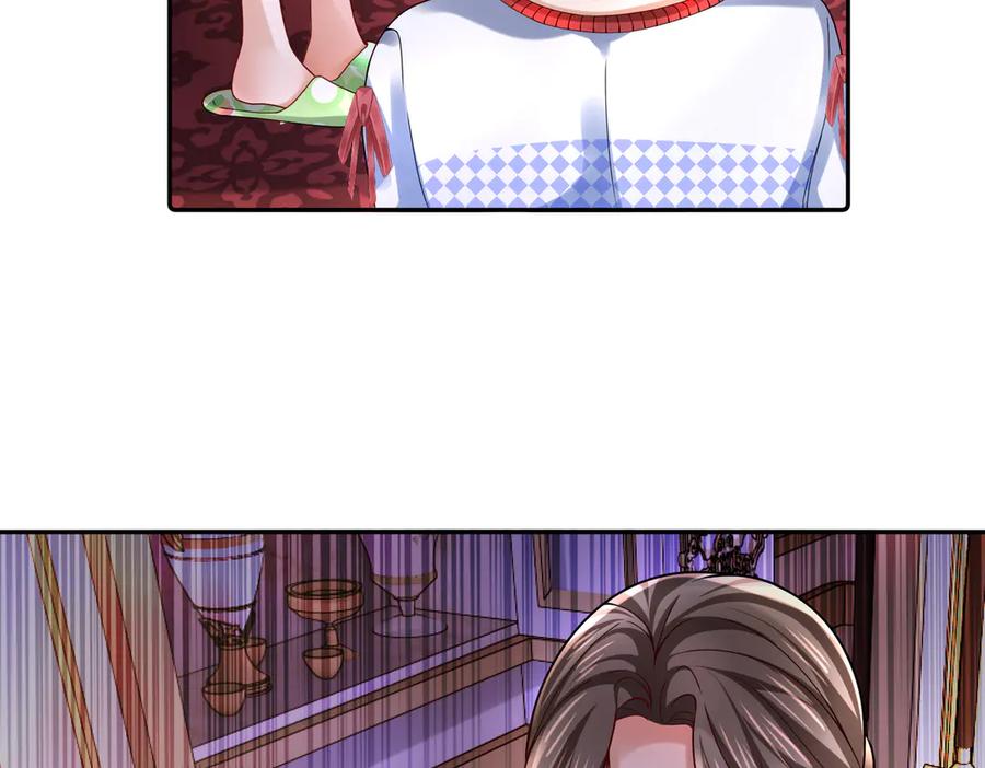 《转生誓做黑莲花：罪妻要复仇》李天姬 第51页