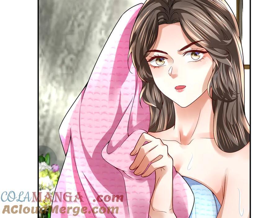 《转生誓做黑莲花：罪妻要复仇》李天姬 第17页
