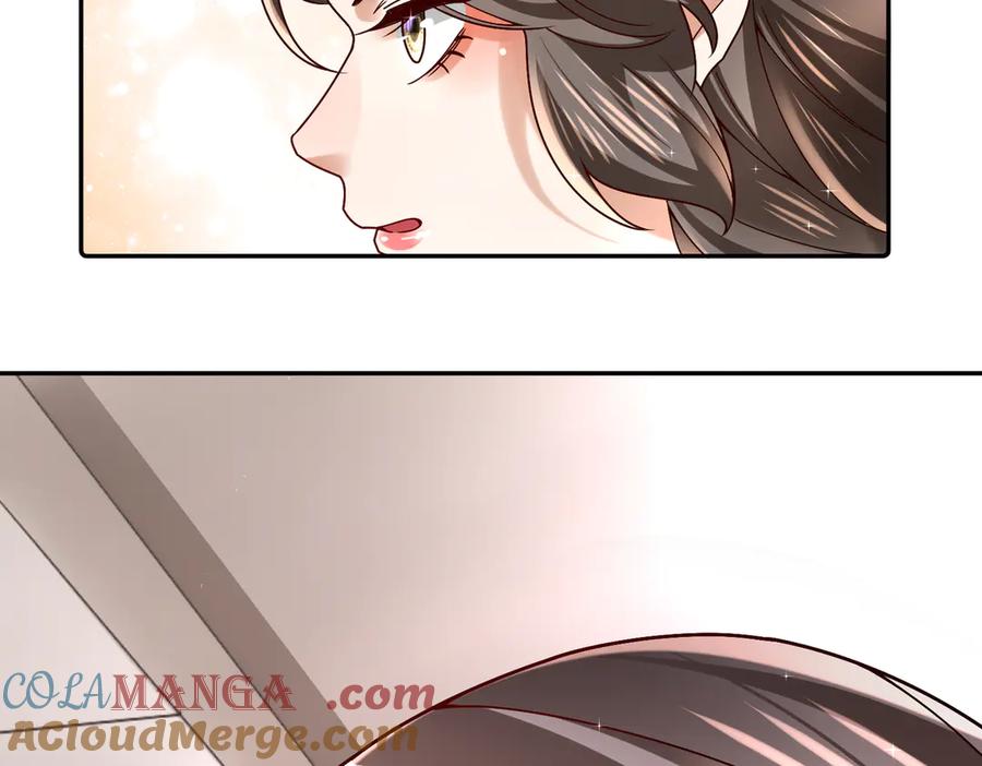 《转生誓做黑莲花：罪妻要复仇》探望父亲 第89页