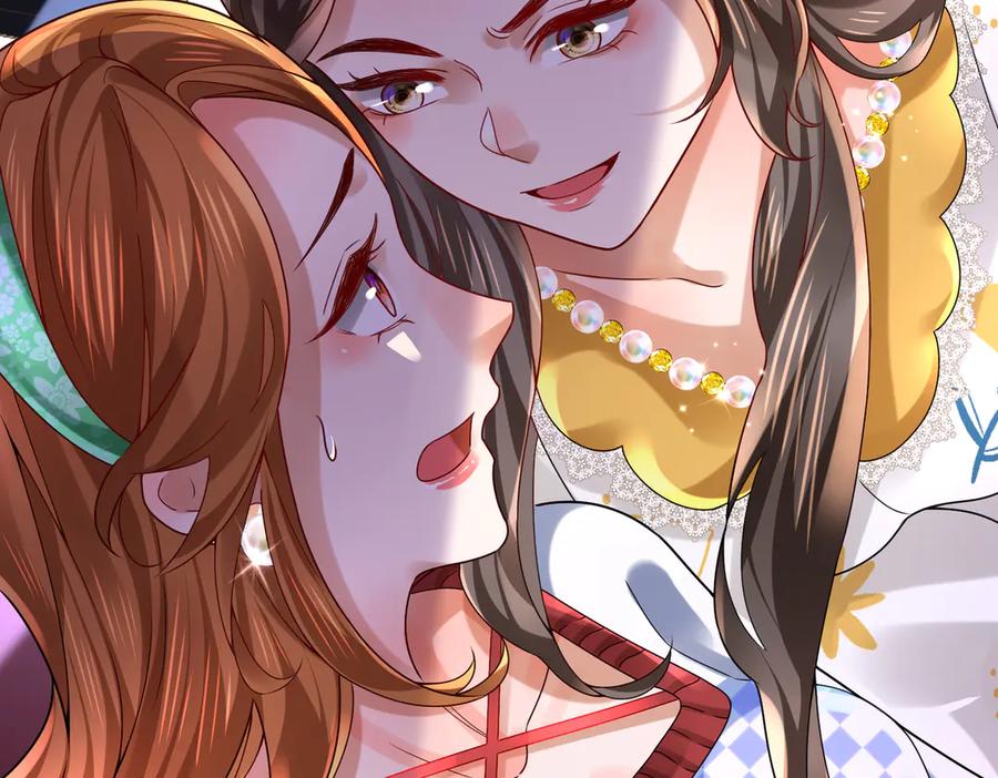 《转生誓做黑莲花：罪妻要复仇》探望父亲 第12页