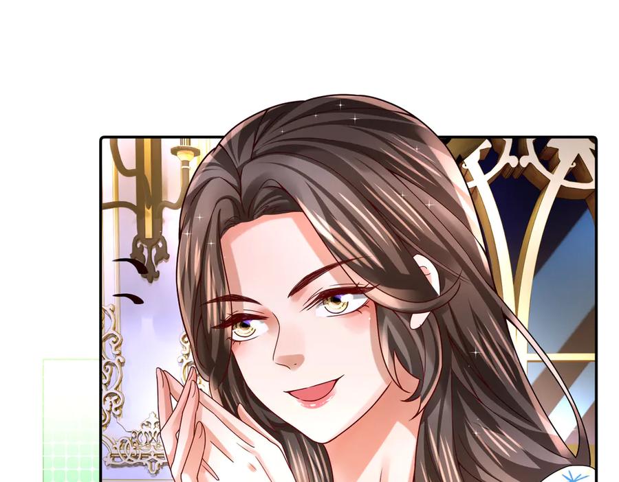 《转生誓做黑莲花：罪妻要复仇》探望父亲 第39页