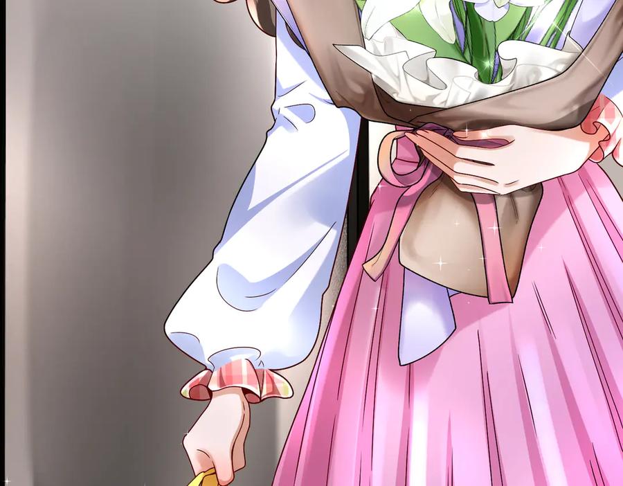 《转生誓做黑莲花：罪妻要复仇》探望父亲 第86页