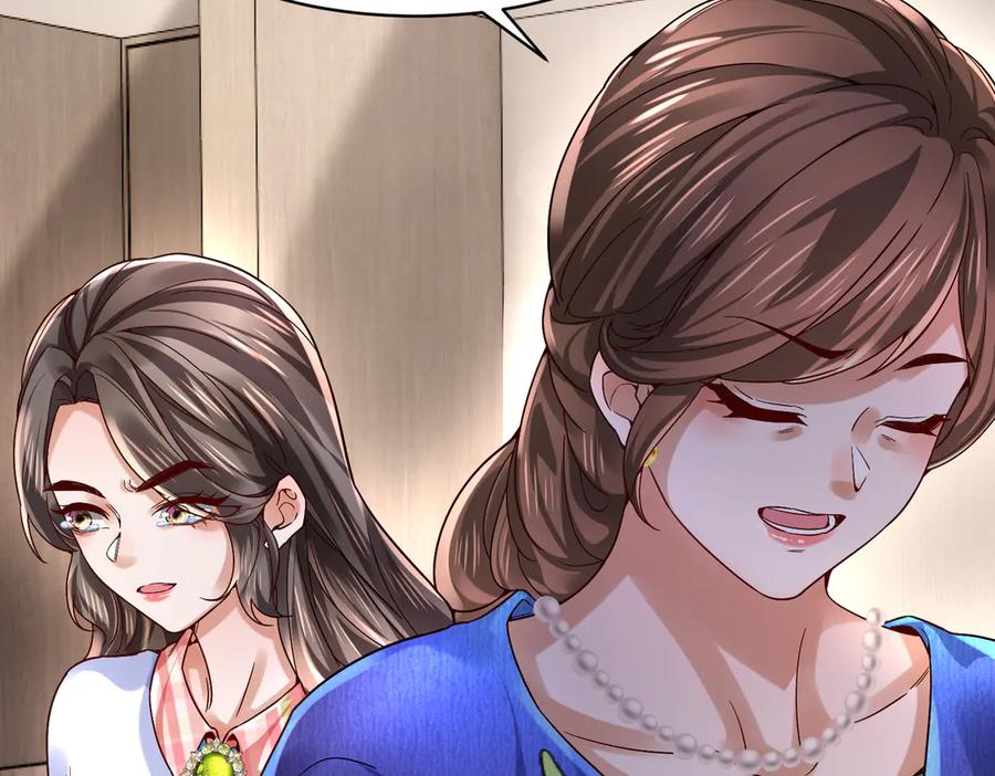 《转生誓做黑莲花：罪妻要复仇》探望父亲 第110页
