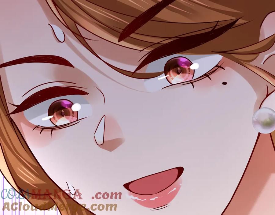 《转生誓做黑莲花：罪妻要复仇》探望父亲 第17页