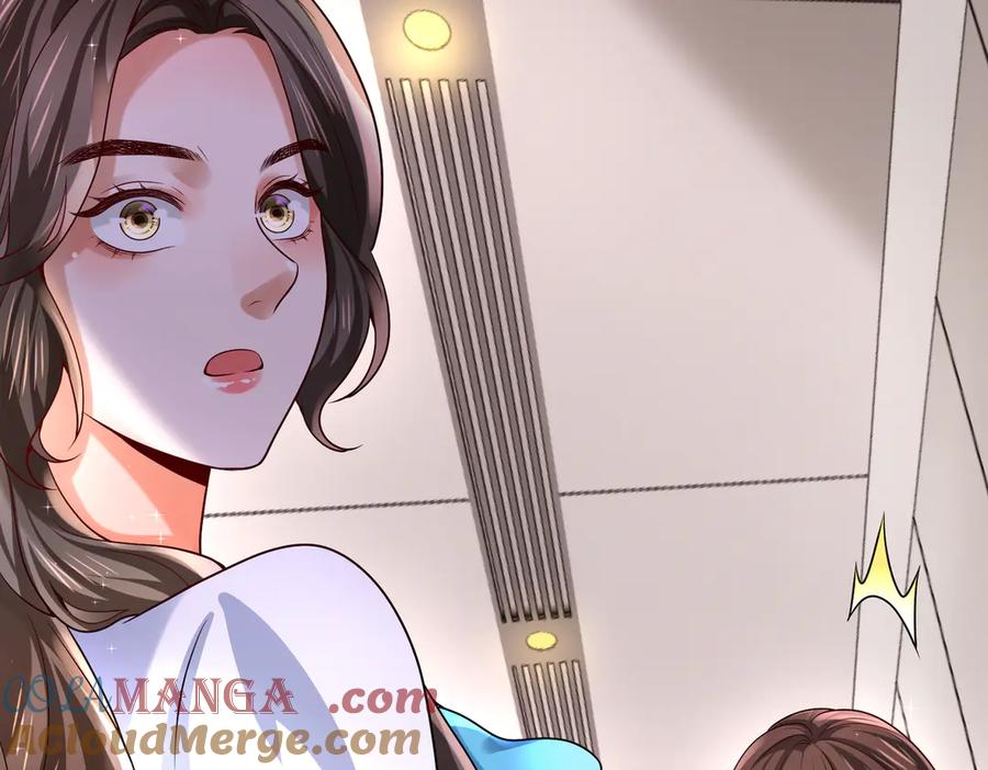 《转生誓做黑莲花：罪妻要复仇》妈妈 第81页