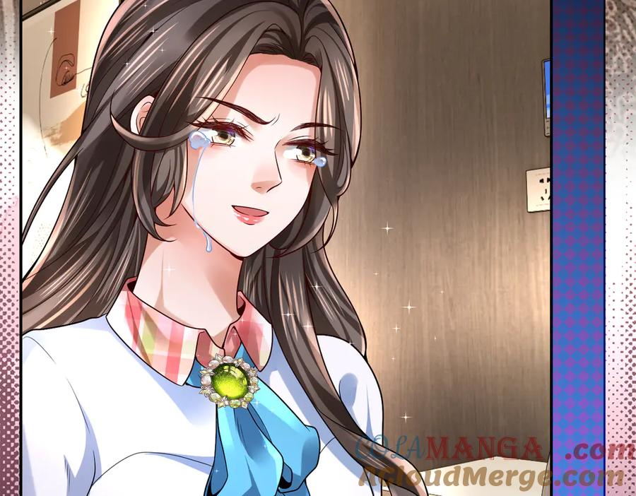 《转生誓做黑莲花：罪妻要复仇》妈妈 第45页
