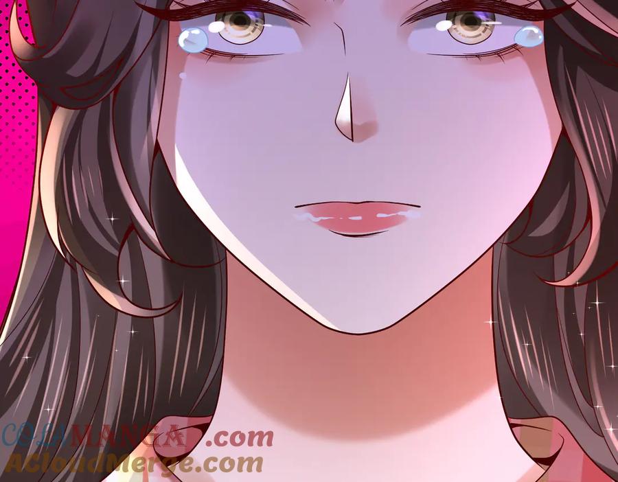 《转生誓做黑莲花：罪妻要复仇》妈妈 第49页