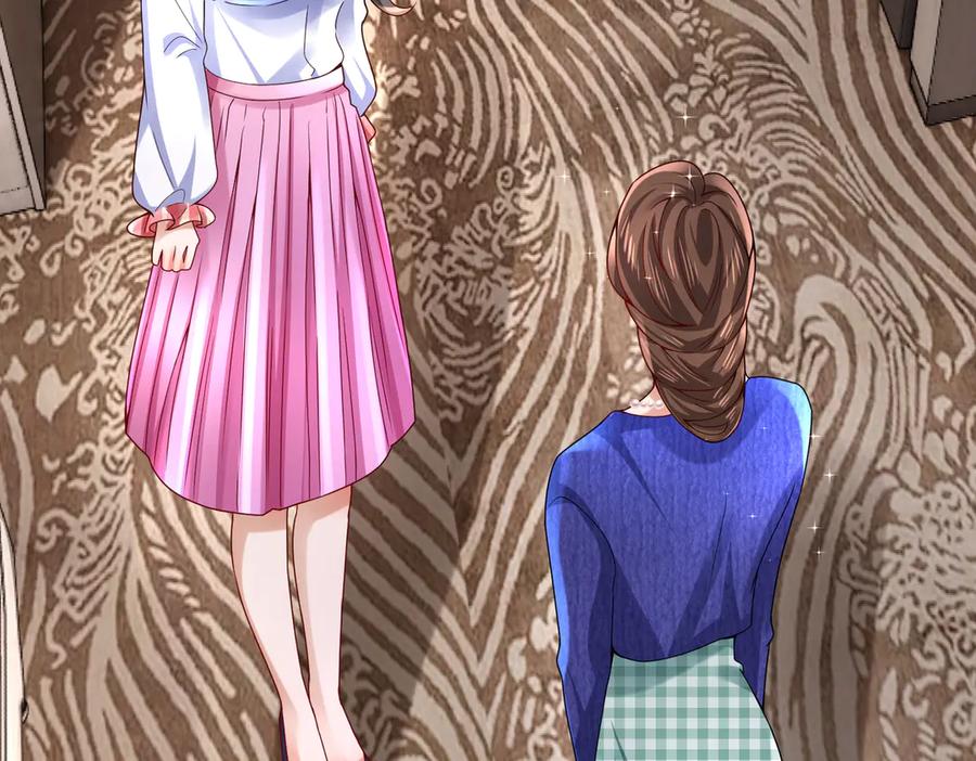 《转生誓做黑莲花：罪妻要复仇》妈妈 第66页