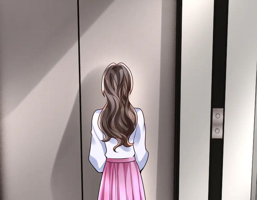 《转生誓做黑莲花：罪妻要复仇》妈妈 第94页
