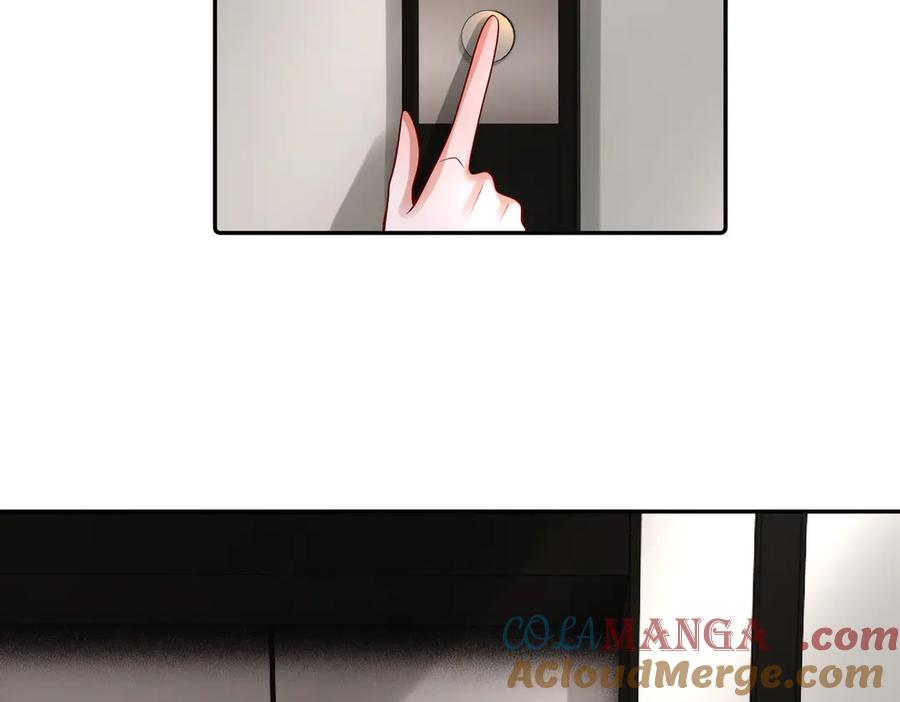 《转生誓做黑莲花：罪妻要复仇》妈妈 第93页