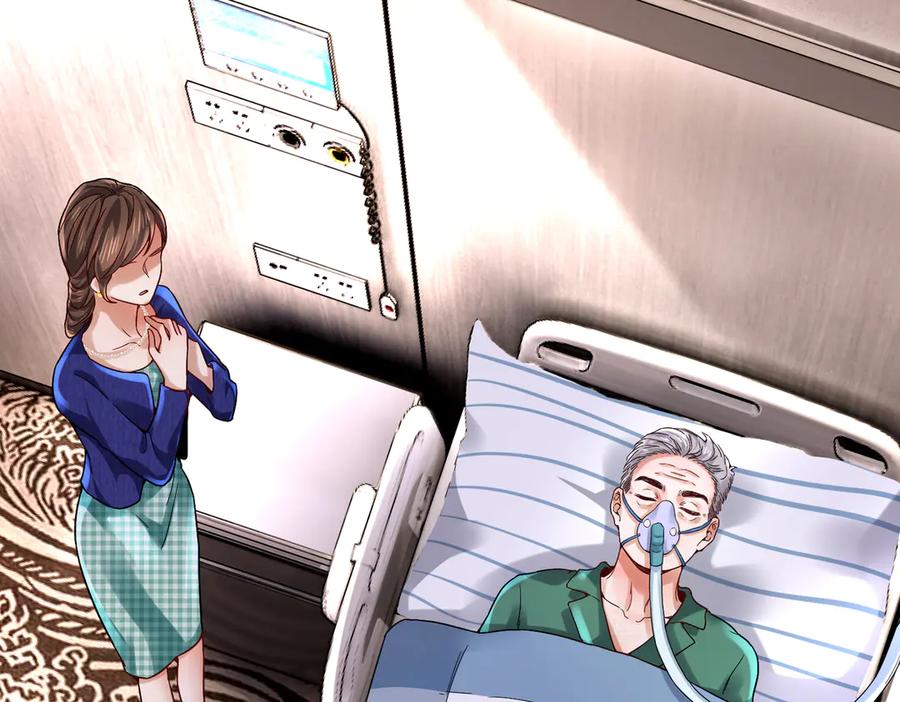 《转生誓做黑莲花：罪妻要复仇》妈妈 第11页