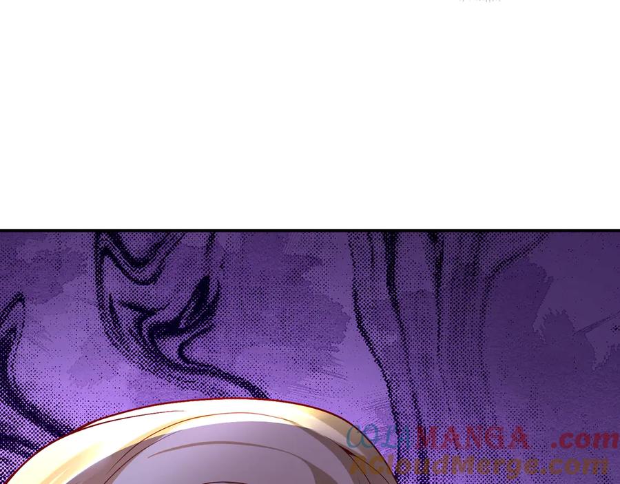 《转生誓做黑莲花：罪妻要复仇》看好你妹妹 第57页