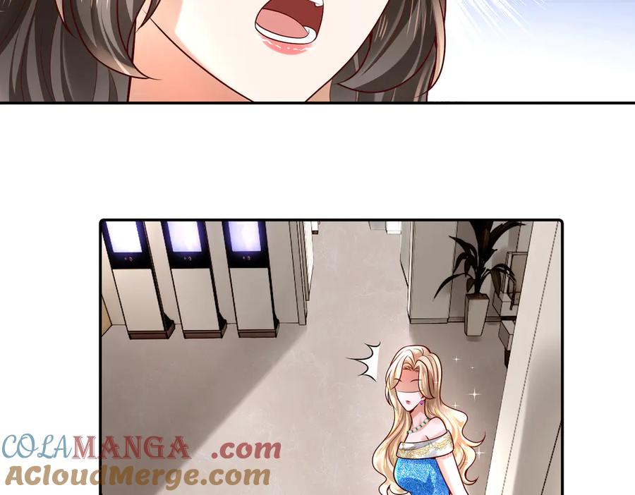 《转生誓做黑莲花：罪妻要复仇》看好你妹妹 第25页