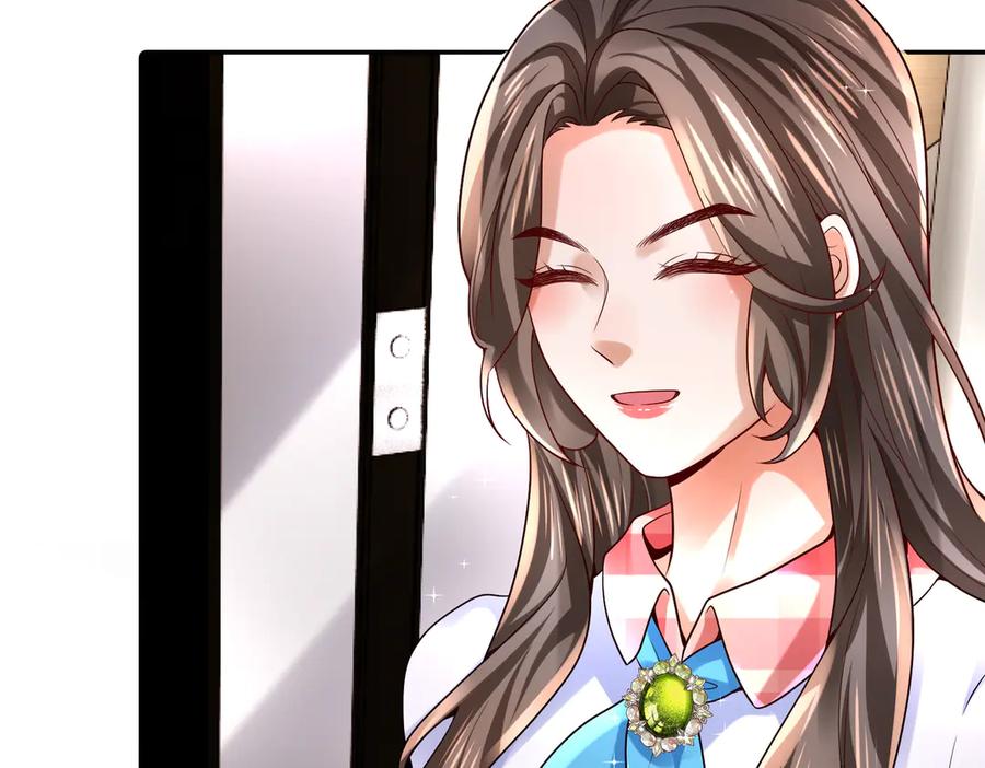 《转生誓做黑莲花：罪妻要复仇》看好你妹妹 第10页