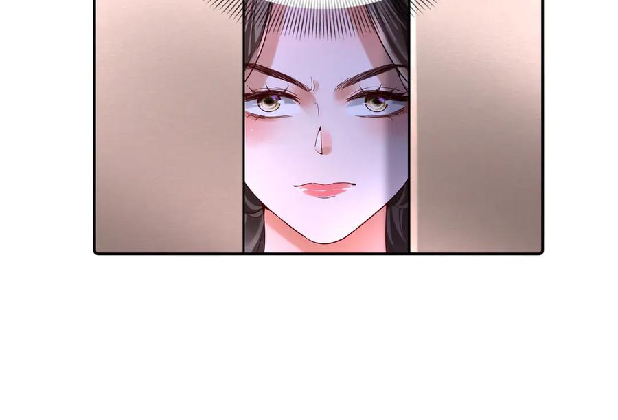 《转生誓做黑莲花：罪妻要复仇》看好你妹妹 第111页