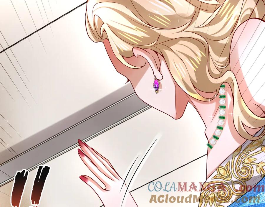 《转生誓做黑莲花：罪妻要复仇》看好你妹妹 第69页
