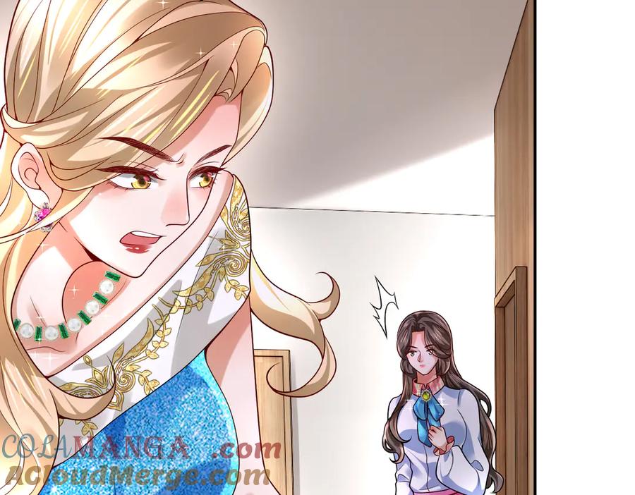 《转生誓做黑莲花：罪妻要复仇》看好你妹妹 第61页