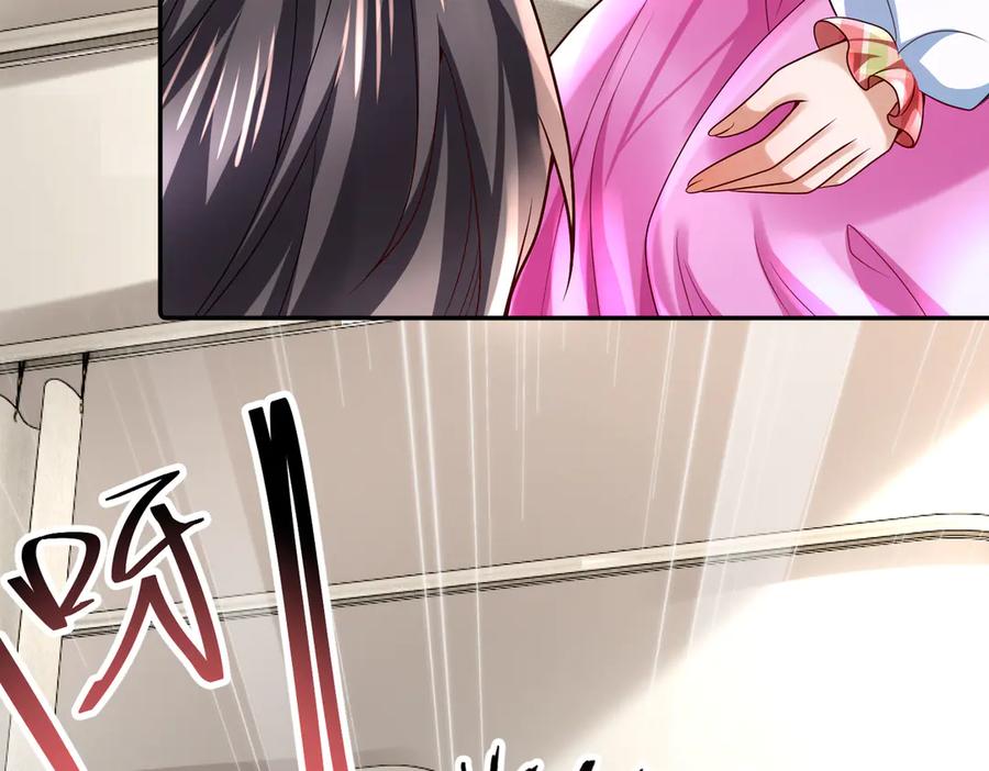 《转生誓做黑莲花：罪妻要复仇》她们好像 第58页