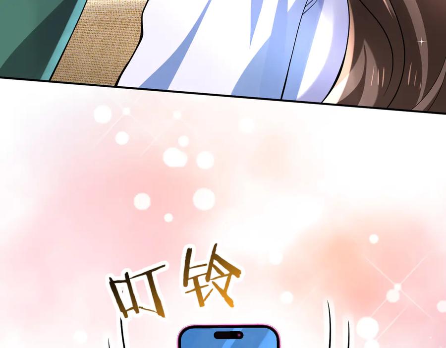 《转生誓做黑莲花：罪妻要复仇》她们好像 第86页