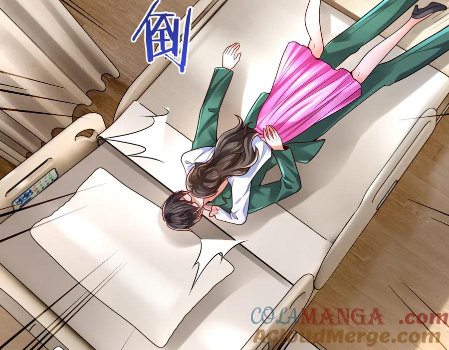 《转生誓做黑莲花：罪妻要复仇》拜托你一件事 第33页