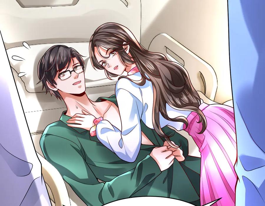 《转生誓做黑莲花：罪妻要复仇》拜托你一件事 第63页