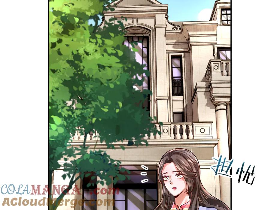 《转生誓做黑莲花：罪妻要复仇》拜托你一件事 第81页