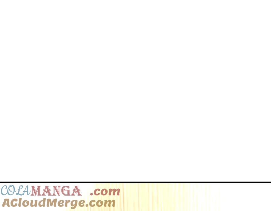 《转生誓做黑莲花：罪妻要复仇》拜托你一件事 第61页
