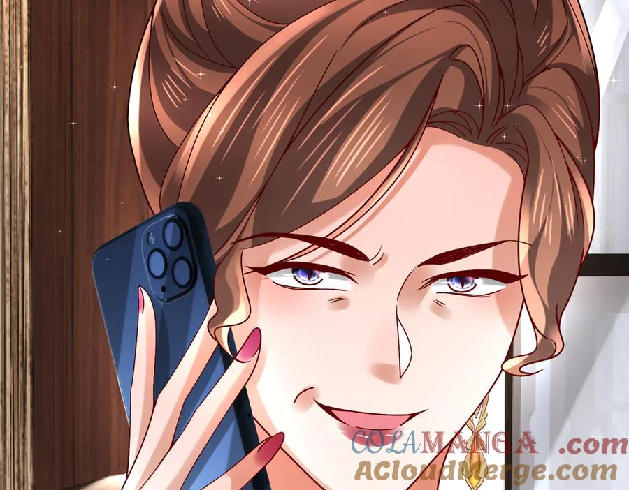 《转生誓做黑莲花：罪妻要复仇》高鸣调查 第101页