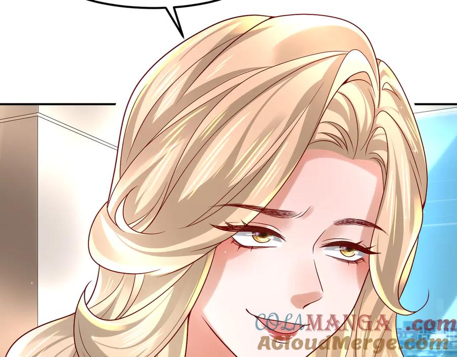 《转生誓做黑莲花：罪妻要复仇》高鸣调查 第33页