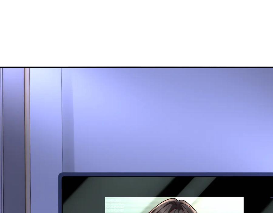 《转生誓做黑莲花：罪妻要复仇》苏雅健身01 第7页