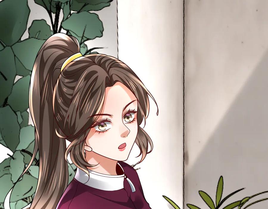 《转生誓做黑莲花：罪妻要复仇》苏雅健身01 第72页