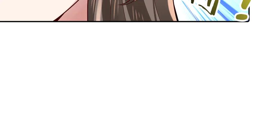 《转生誓做黑莲花：罪妻要复仇》苏雅健身01 第19页